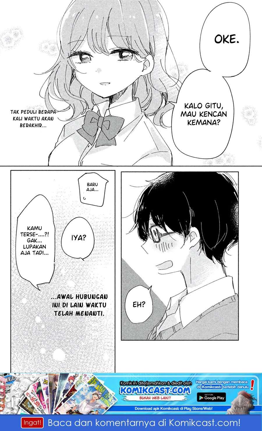 It’s Not Meguro-san’s First Time chapter 02 halaman 6