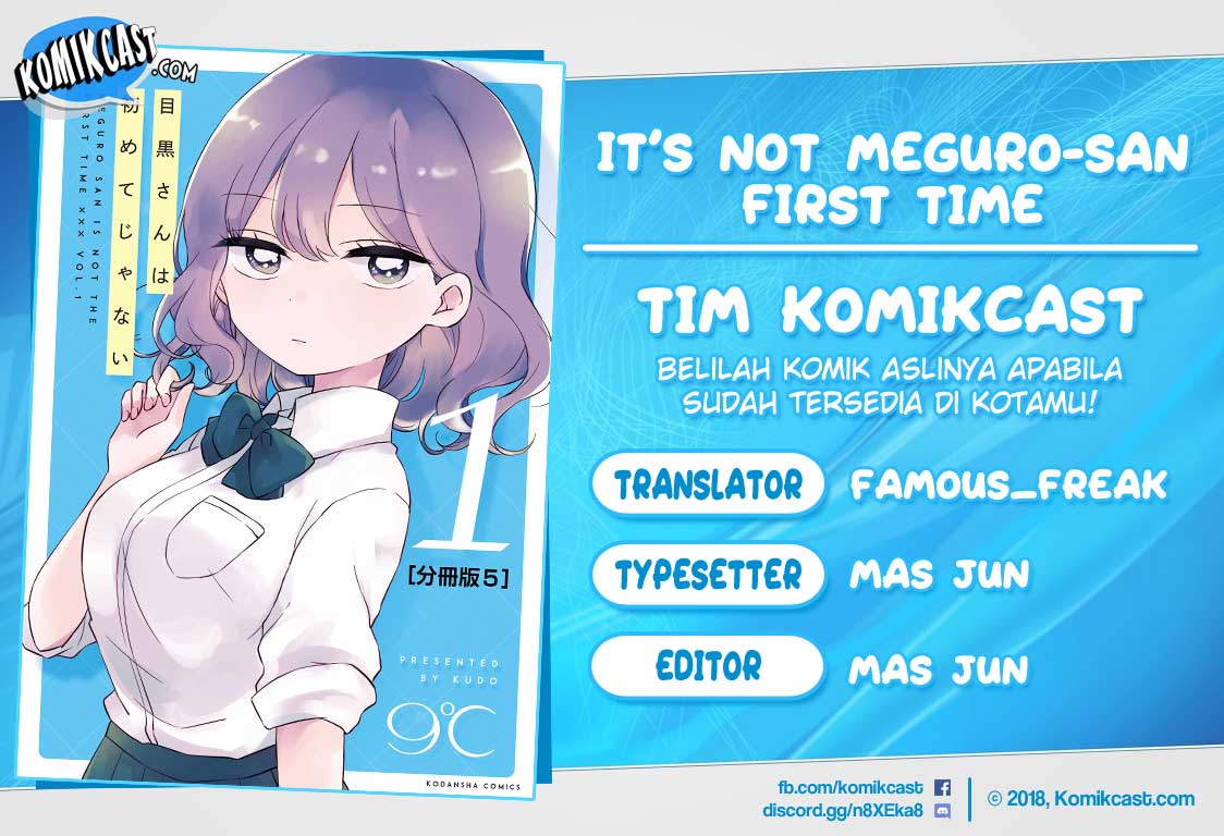 It’s Not Meguro-san’s First Time chapter 08 halaman 1