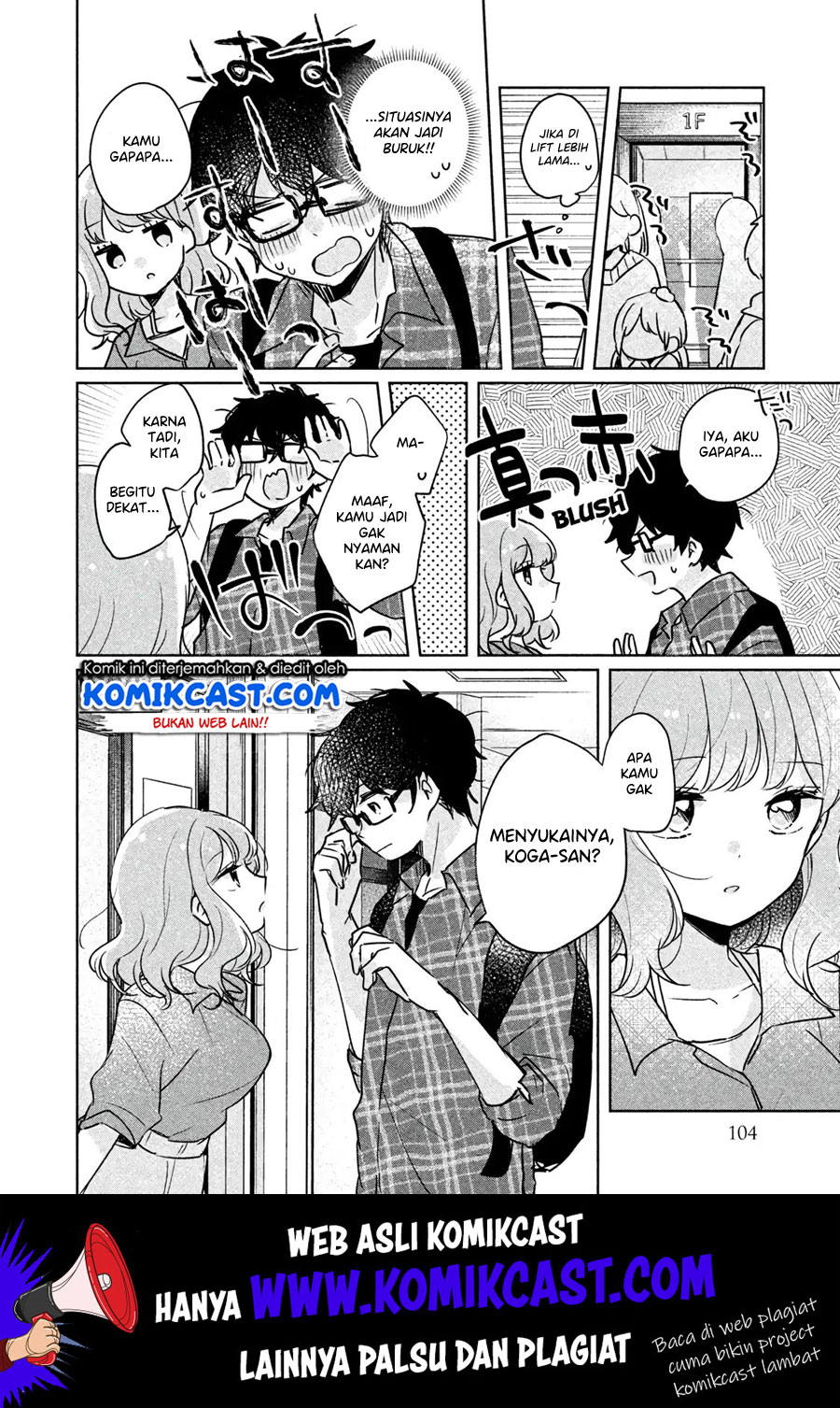 It’s Not Meguro-san’s First Time chapter 08 halaman 11