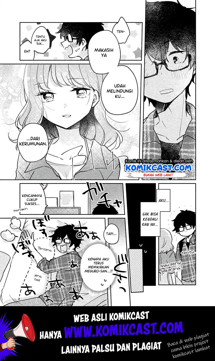 It’s Not Meguro-san’s First Time chapter 08 halaman 12