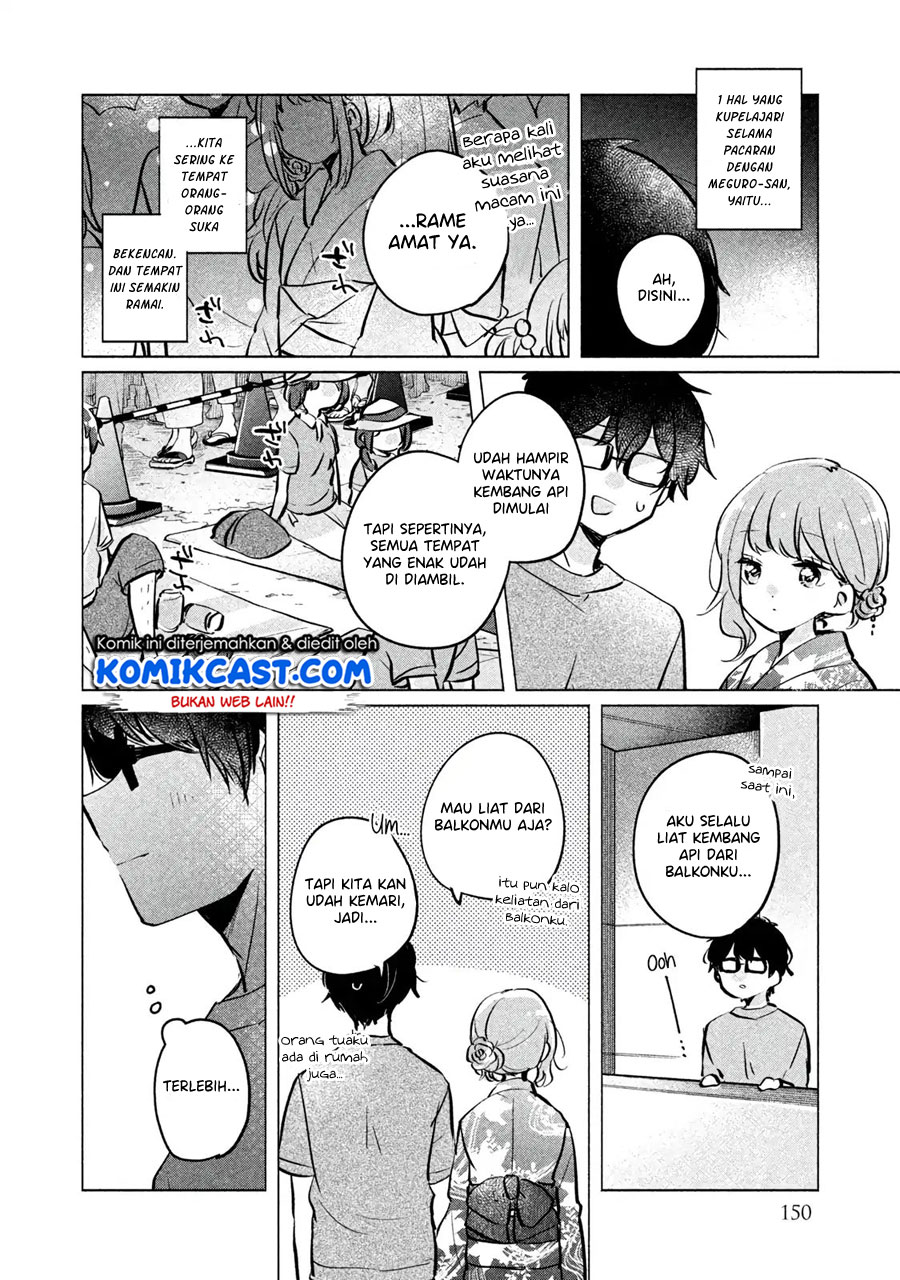 It’s Not Meguro-san’s First Time chapter 10 halaman 11