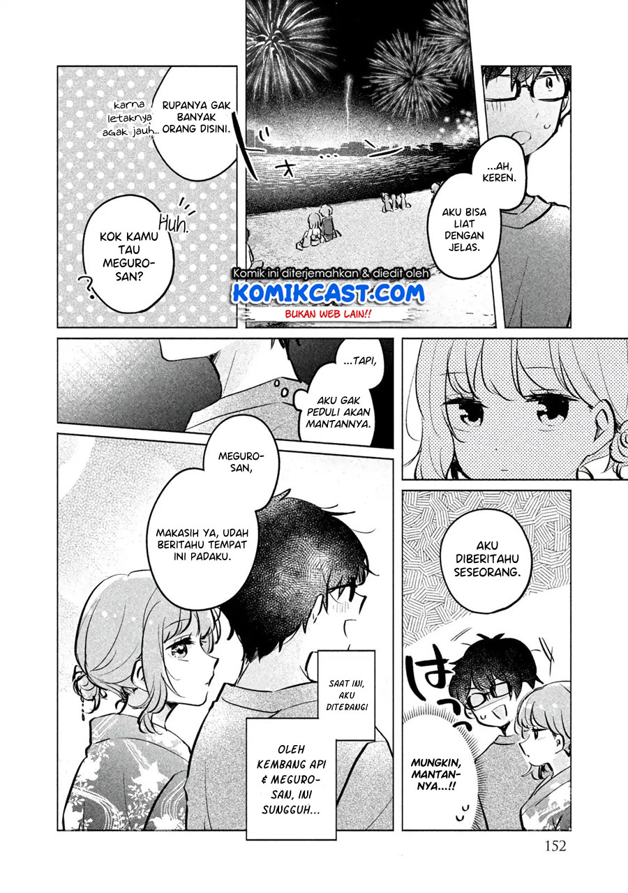 It’s Not Meguro-san’s First Time chapter 10 halaman 13