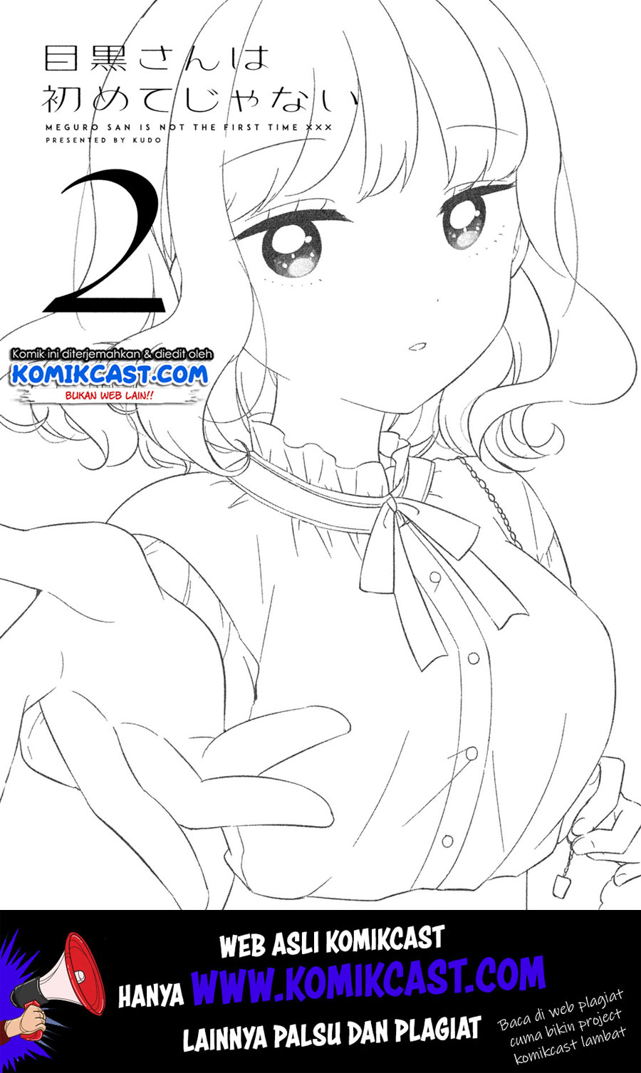 It’s Not Meguro-san’s First Time chapter 11 halaman 4