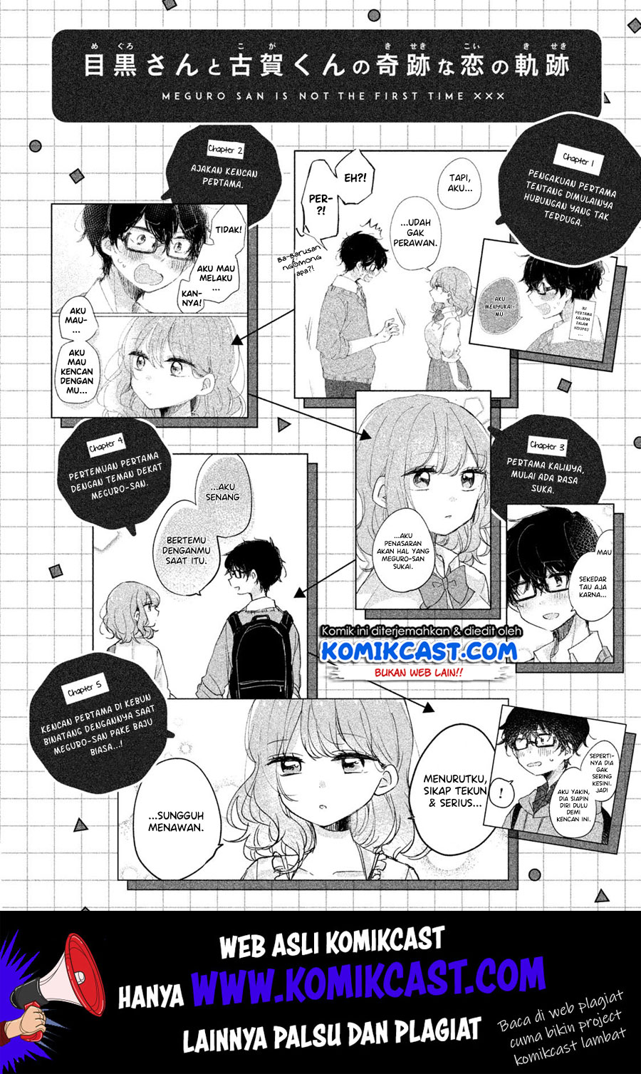 It’s Not Meguro-san’s First Time chapter 11 halaman 5
