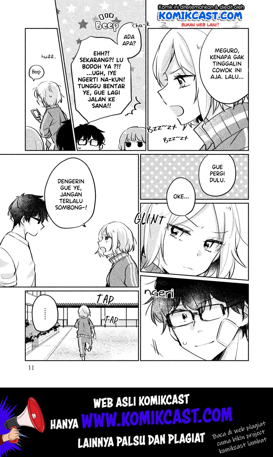 It’s Not Meguro-san’s First Time chapter 11 halaman 14