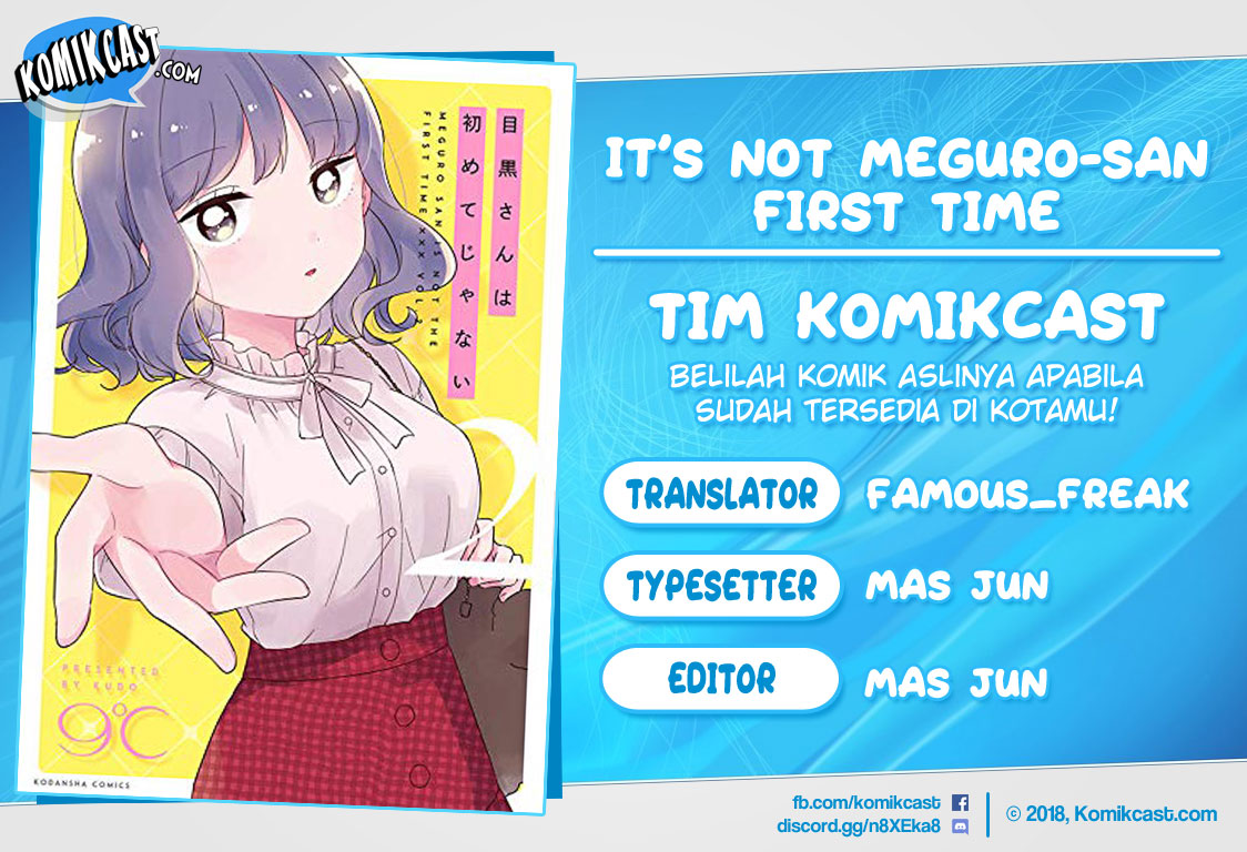 It’s Not Meguro-san’s First Time chapter 12 halaman 1