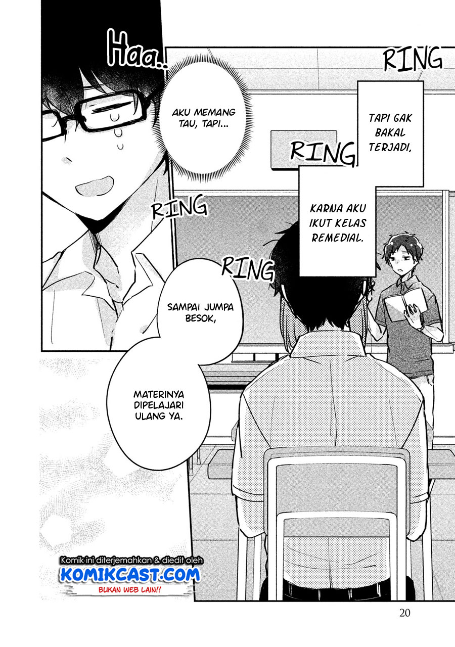 It’s Not Meguro-san’s First Time chapter 12 halaman 3