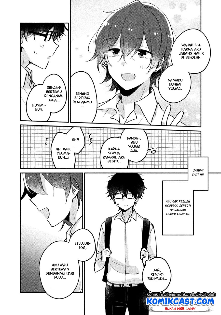 It’s Not Meguro-san’s First Time chapter 12 halaman 7