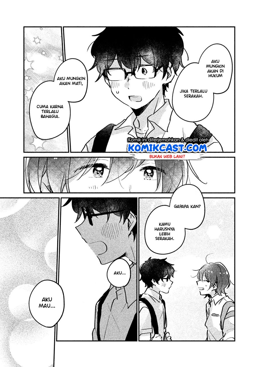 It’s Not Meguro-san’s First Time chapter 12 halaman 16