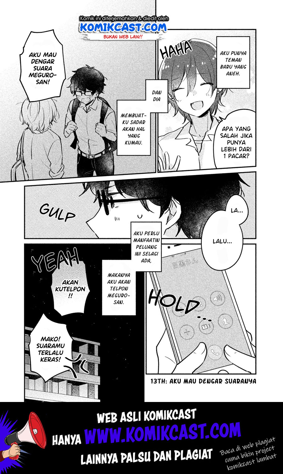 It’s Not Meguro-san’s First Time Bab 13 halaman 2