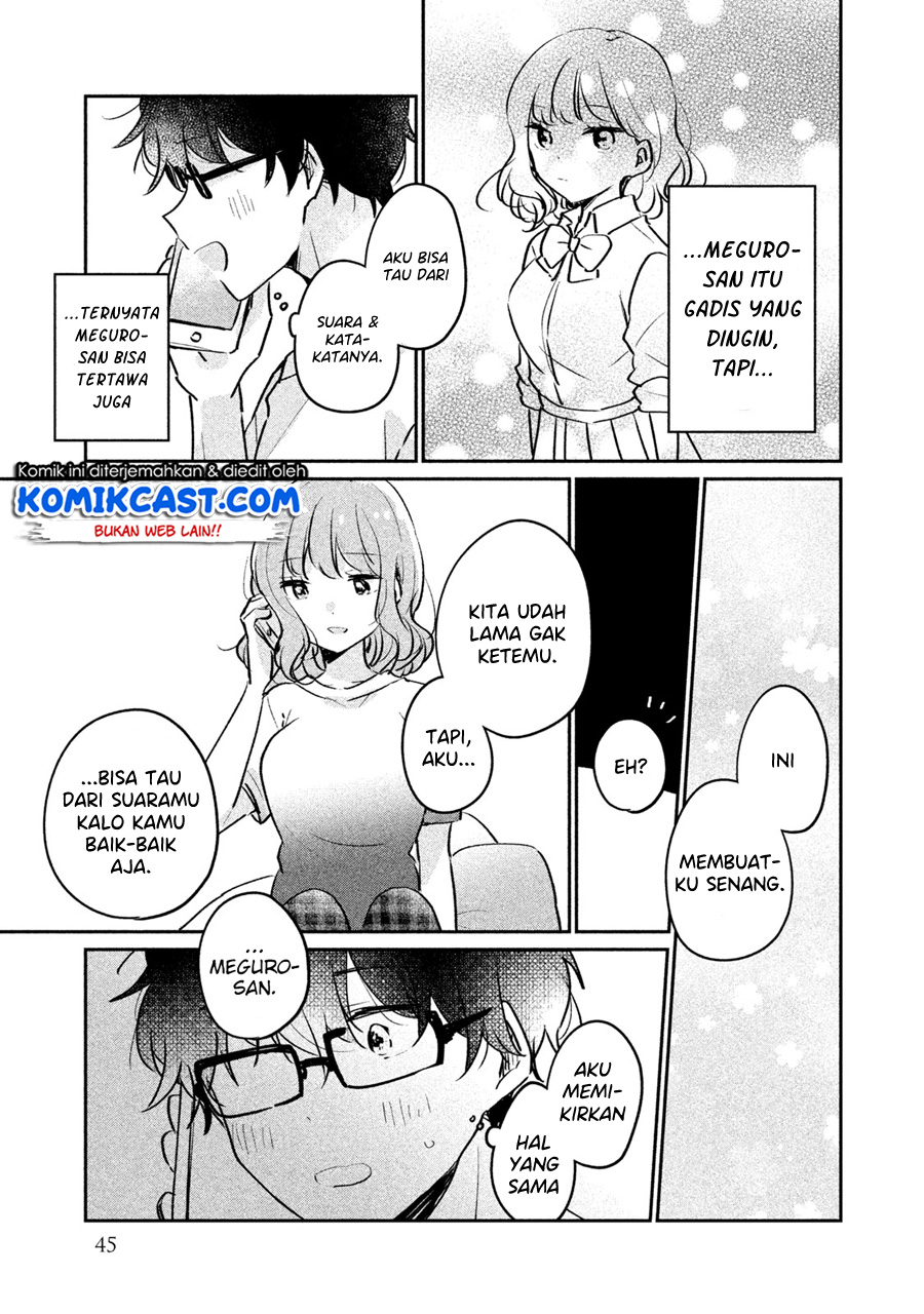 It’s Not Meguro-san’s First Time Bab 13 halaman 12