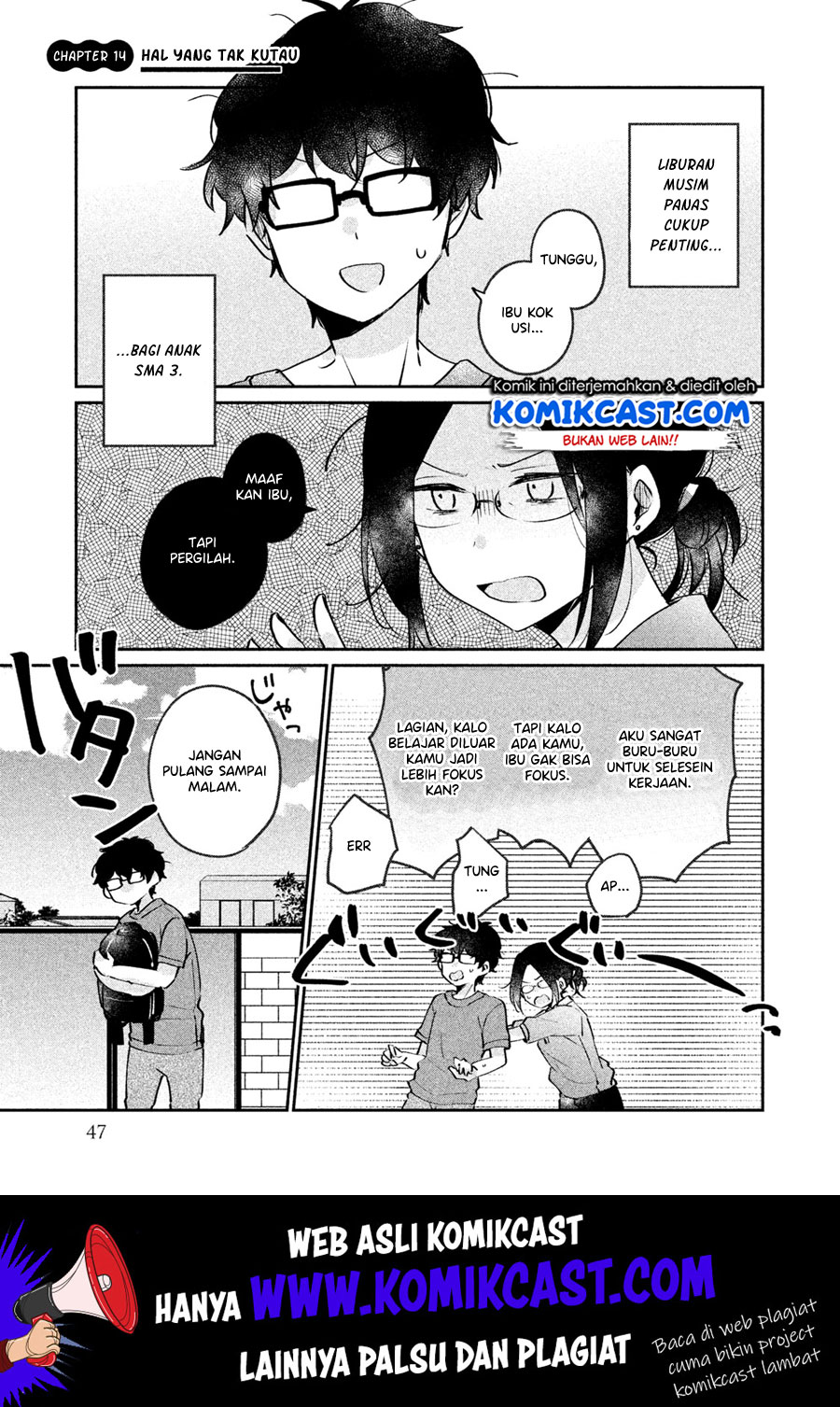 It’s Not Meguro-san’s First Time Bab 14 halaman 2