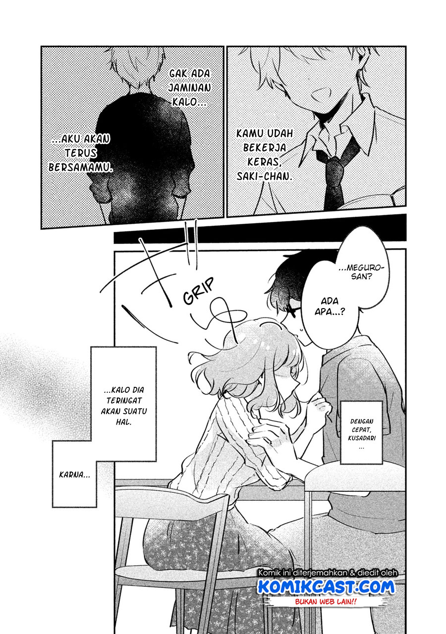 It’s Not Meguro-san’s First Time Bab 14 halaman 10