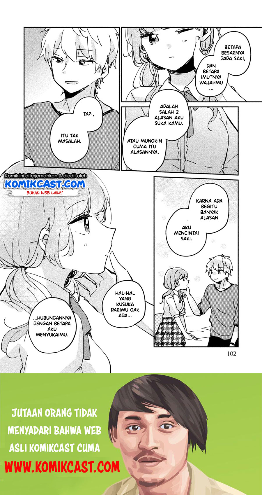 It’s Not Meguro-san’s First Time Bab 16.5 halaman 11