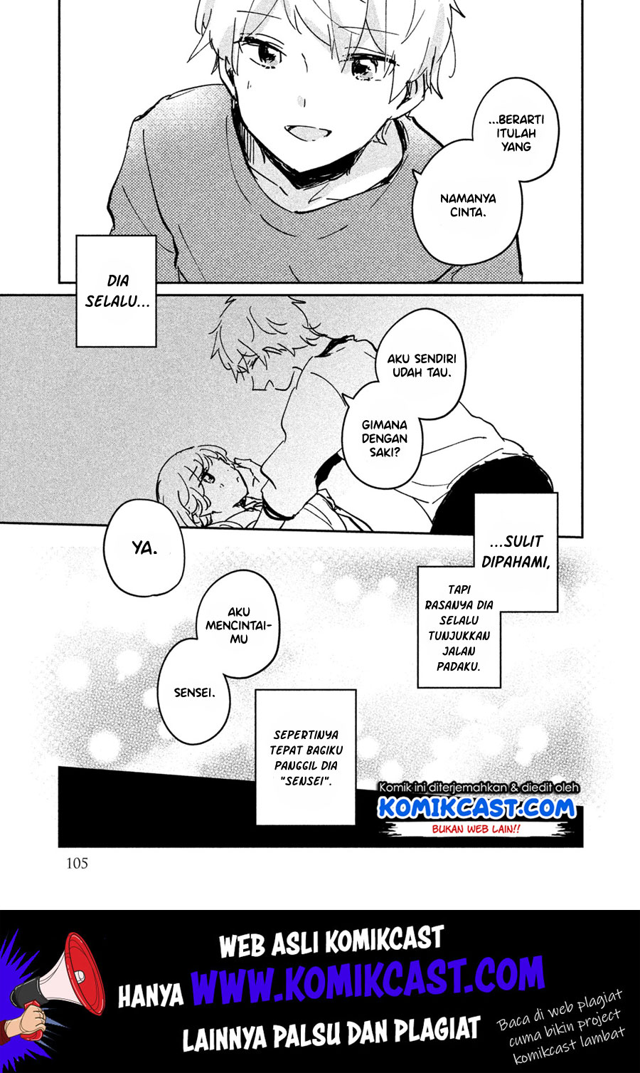 It’s Not Meguro-san’s First Time Bab 16.5 halaman 14