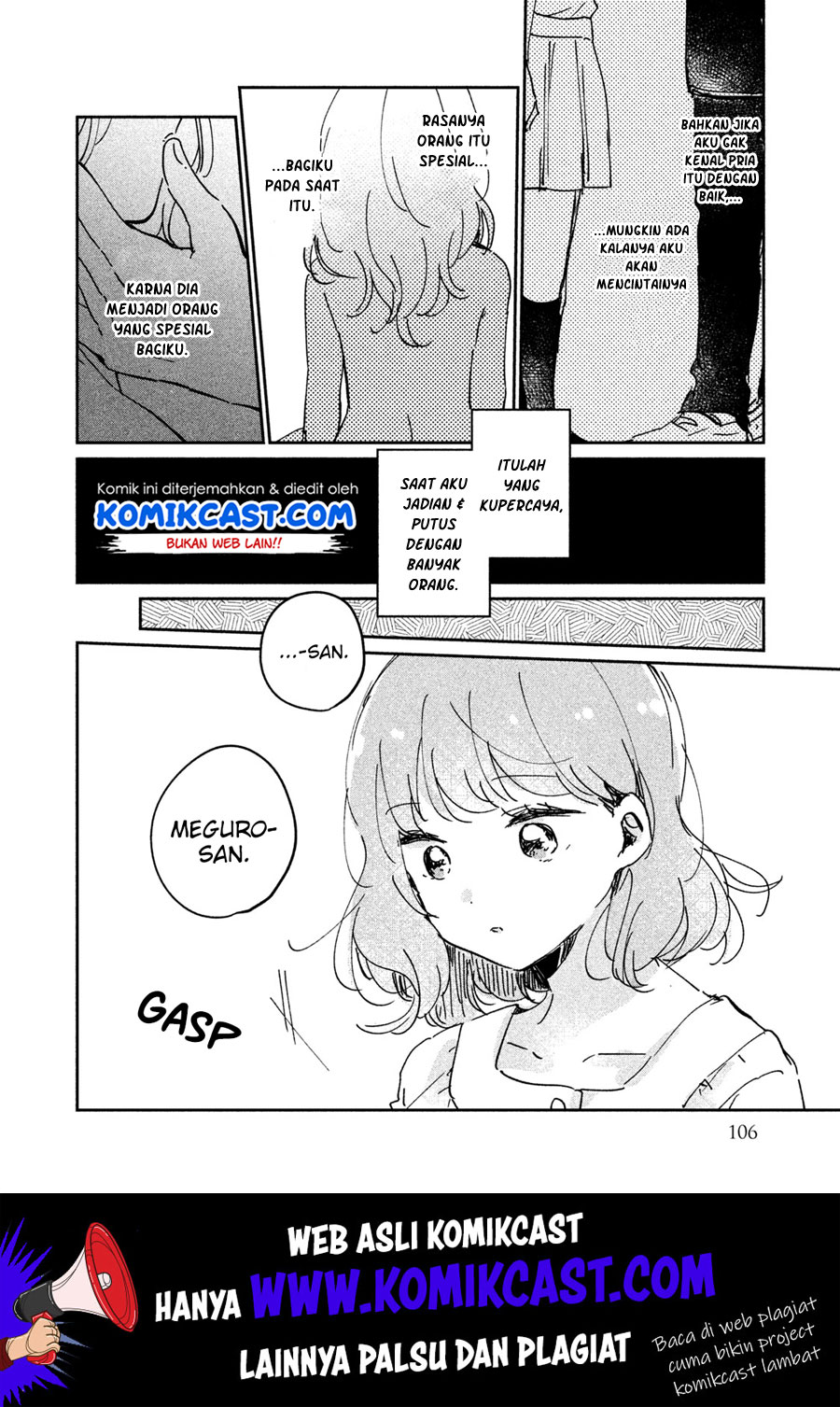 It’s Not Meguro-san’s First Time Bab 16.5 halaman 15