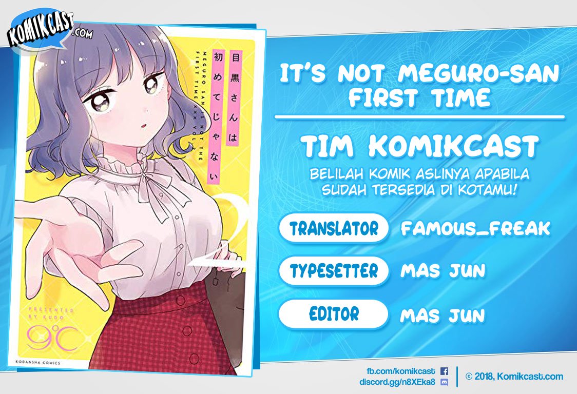 It’s Not Meguro-san’s First Time Bab 16 halaman 1