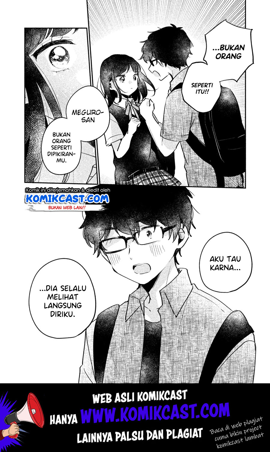 It’s Not Meguro-san’s First Time Bab 16 halaman 5