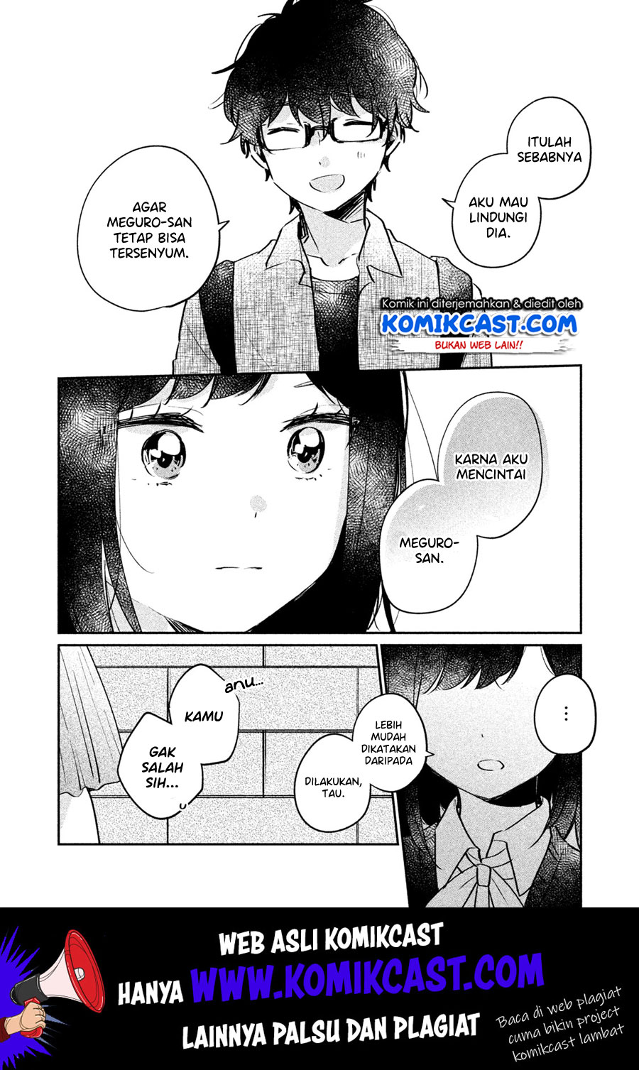 It’s Not Meguro-san’s First Time Bab 16 halaman 7