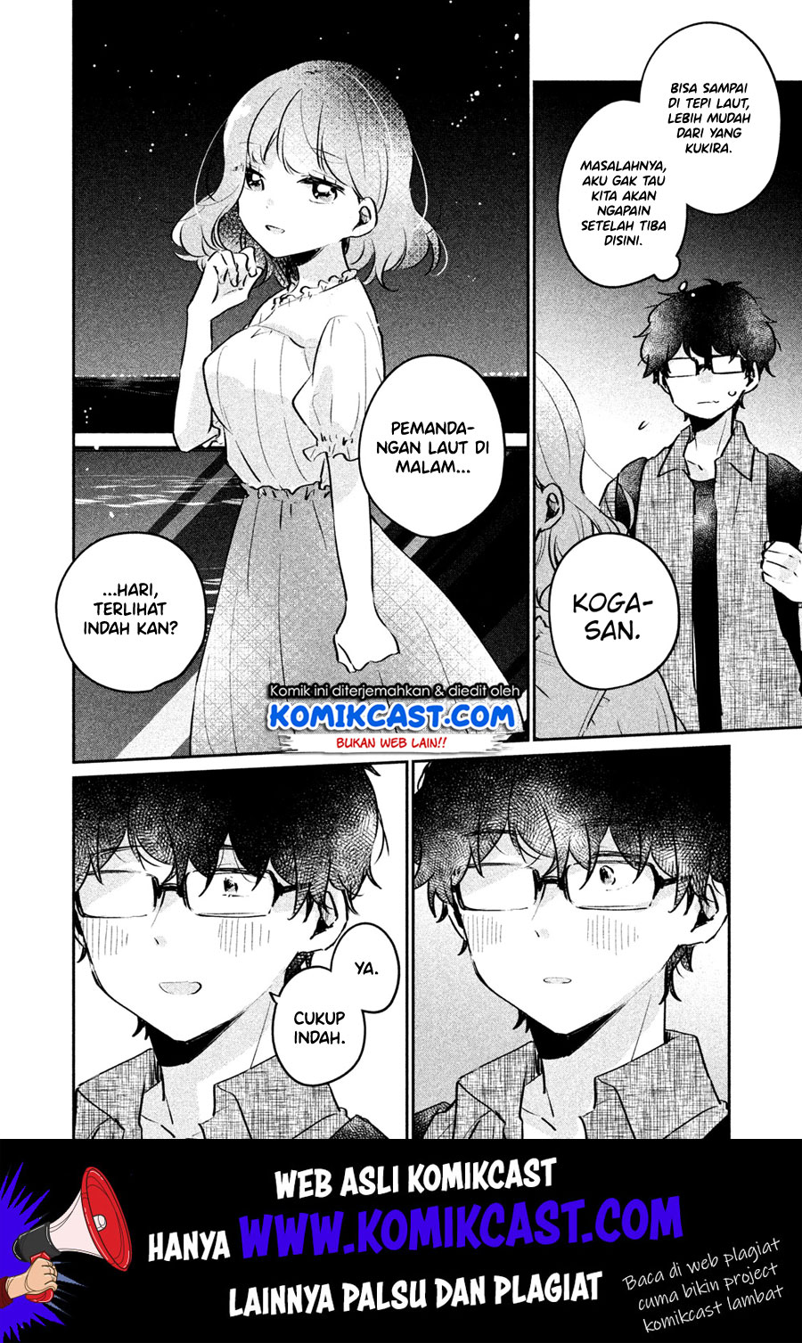 It’s Not Meguro-san’s First Time Bab 17 halaman 3