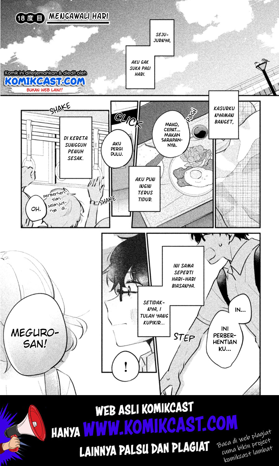 It’s Not Meguro-san’s First Time Bab 18 halaman 2