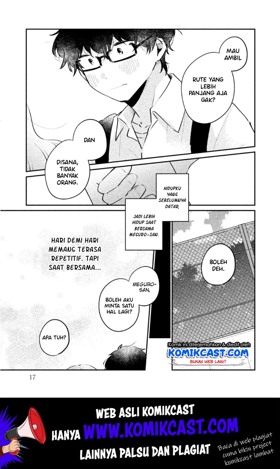 It’s Not Meguro-san’s First Time Bab 18 halaman 14