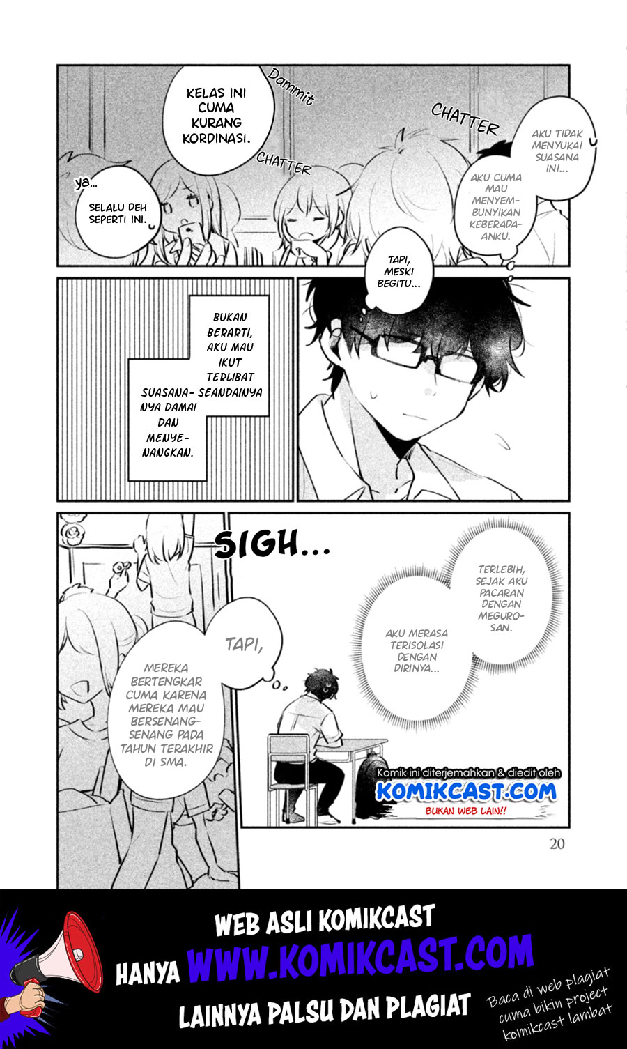 It’s Not Meguro-san’s First Time chapter 19 halaman 3