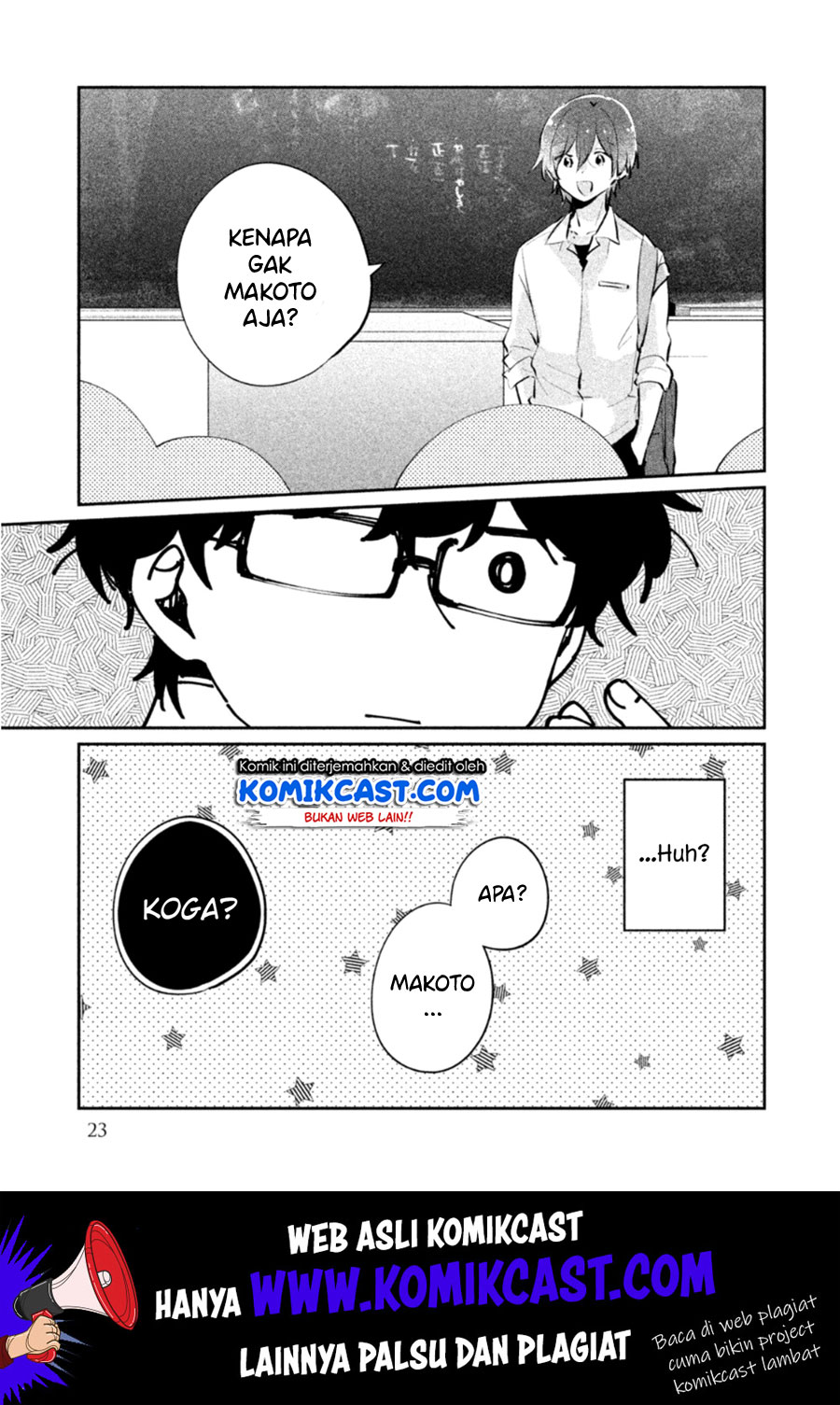 It’s Not Meguro-san’s First Time chapter 19 halaman 6