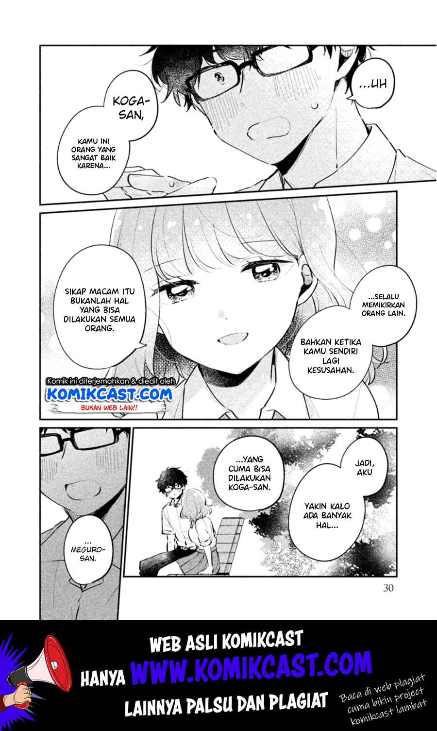 It’s Not Meguro-san’s First Time chapter 19 halaman 13