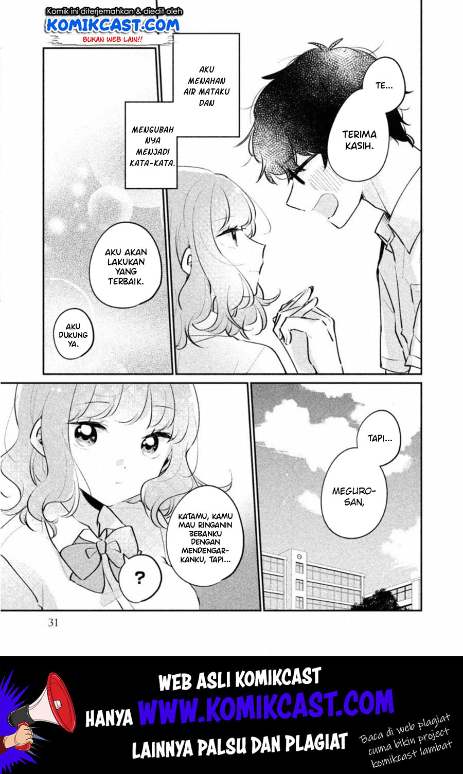 It’s Not Meguro-san’s First Time chapter 19 halaman 14