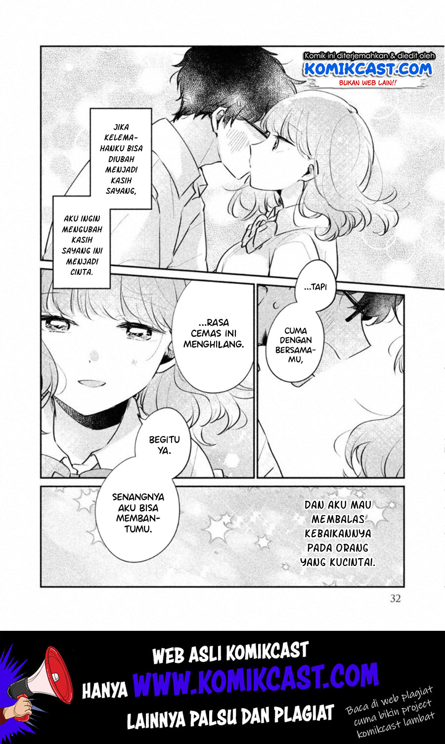 It’s Not Meguro-san’s First Time chapter 19 halaman 15