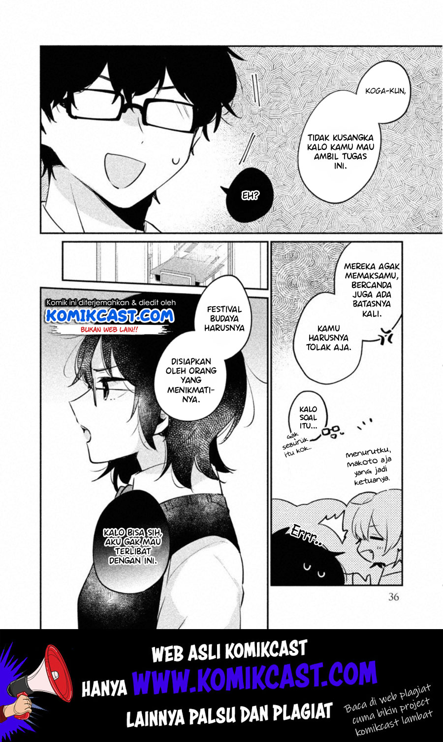 It’s Not Meguro-san’s First Time Bab 20 halaman 5