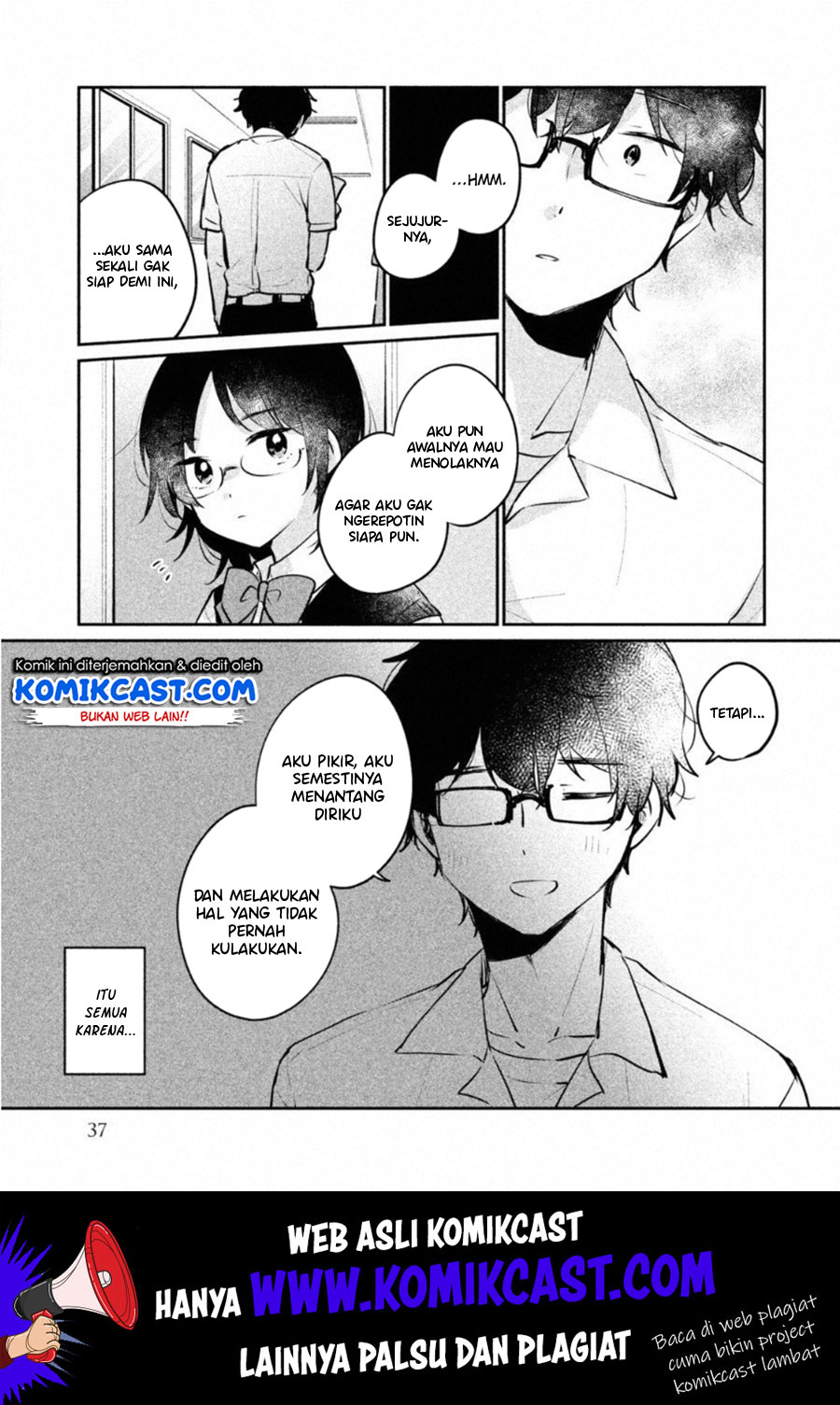 It’s Not Meguro-san’s First Time Bab 20 halaman 6