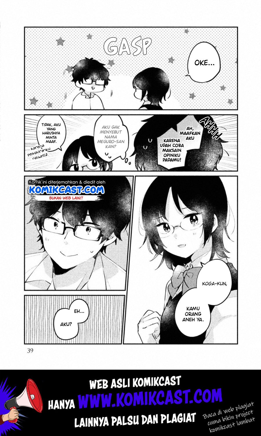 It’s Not Meguro-san’s First Time Bab 20 halaman 8
