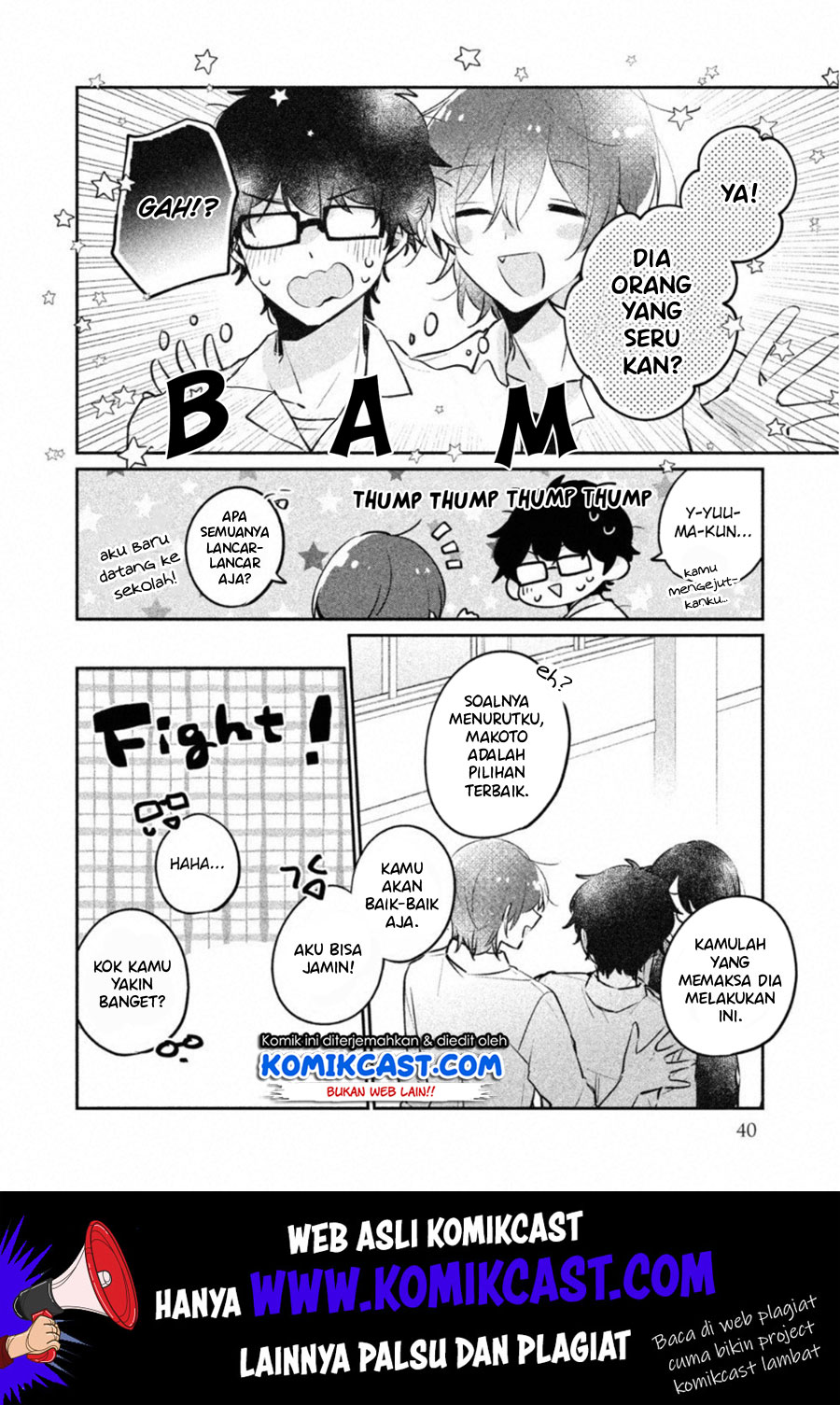 It’s Not Meguro-san’s First Time Bab 20 halaman 9