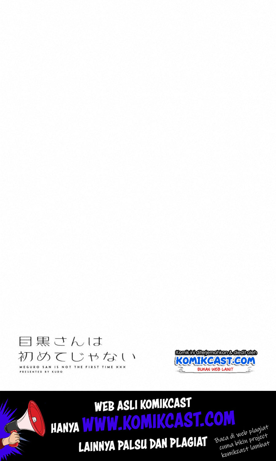 It’s Not Meguro-san’s First Time Bab 20 halaman 16