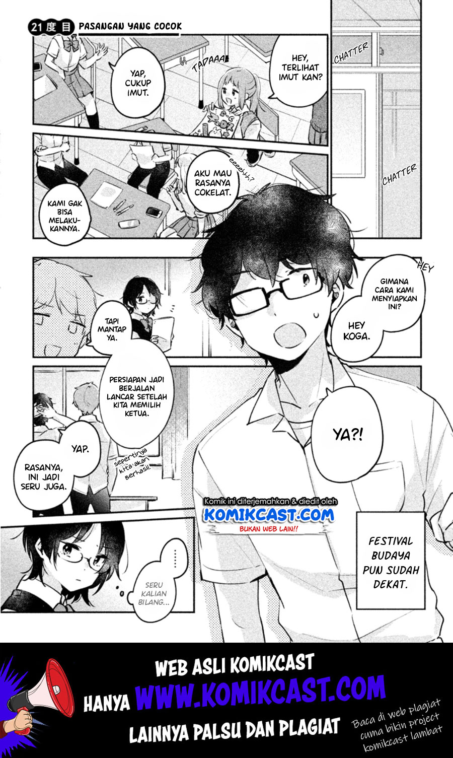 It’s Not Meguro-san’s First Time chapter 21 halaman 2