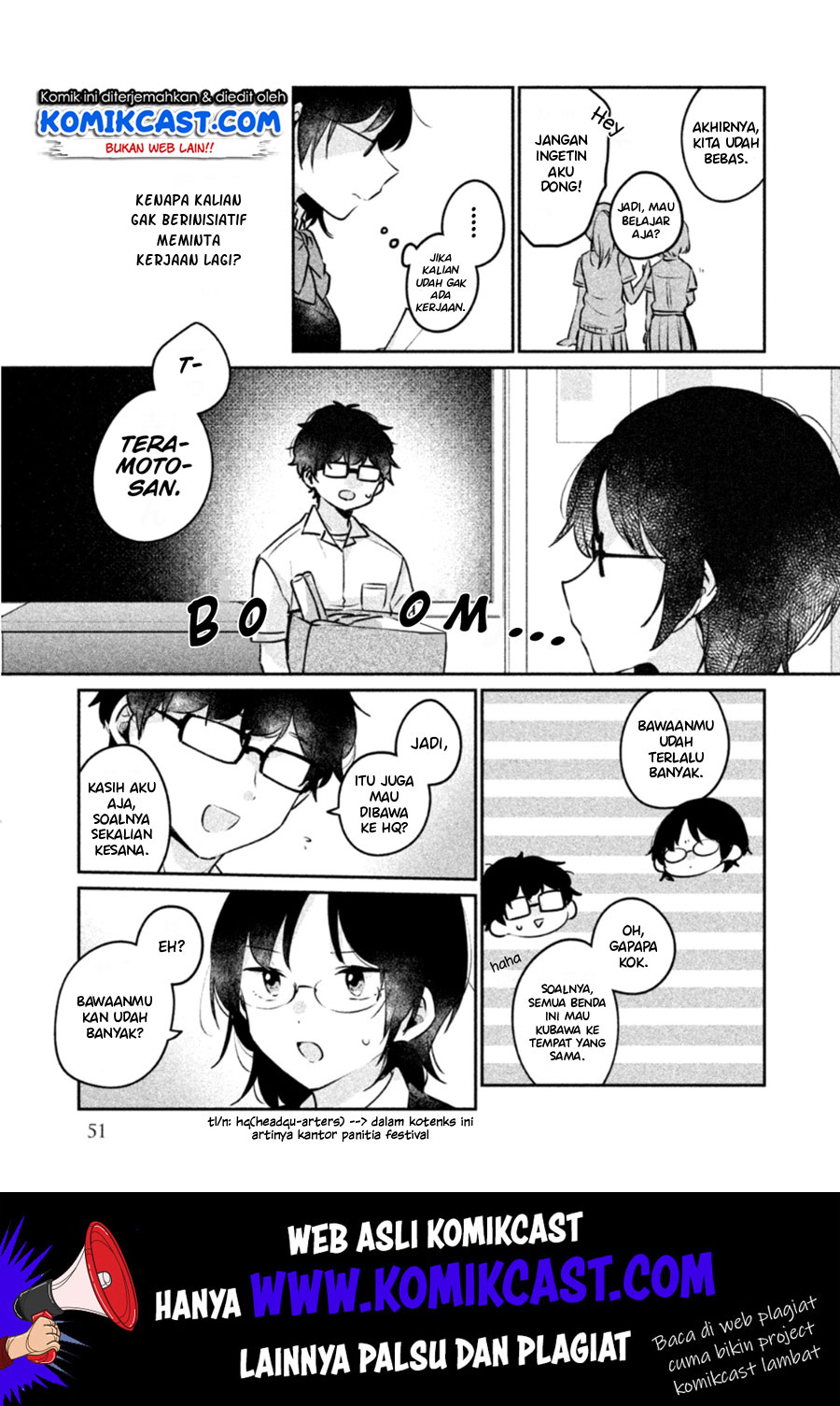 It’s Not Meguro-san’s First Time chapter 21 halaman 4