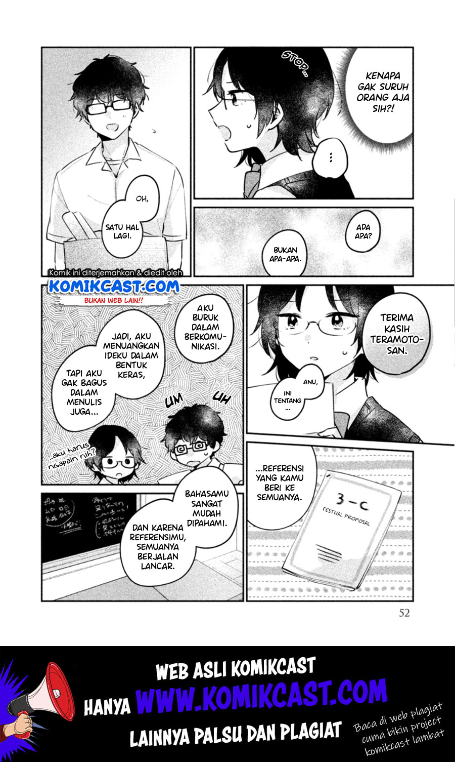 It’s Not Meguro-san’s First Time chapter 21 halaman 5