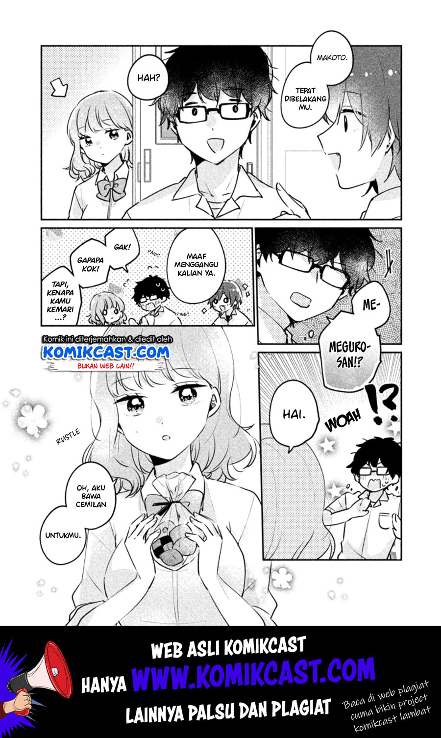 It’s Not Meguro-san’s First Time chapter 21 halaman 8