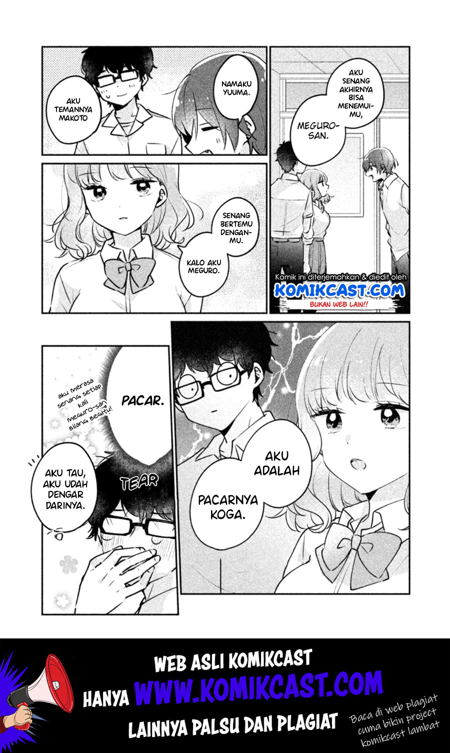 It’s Not Meguro-san’s First Time chapter 21 halaman 10