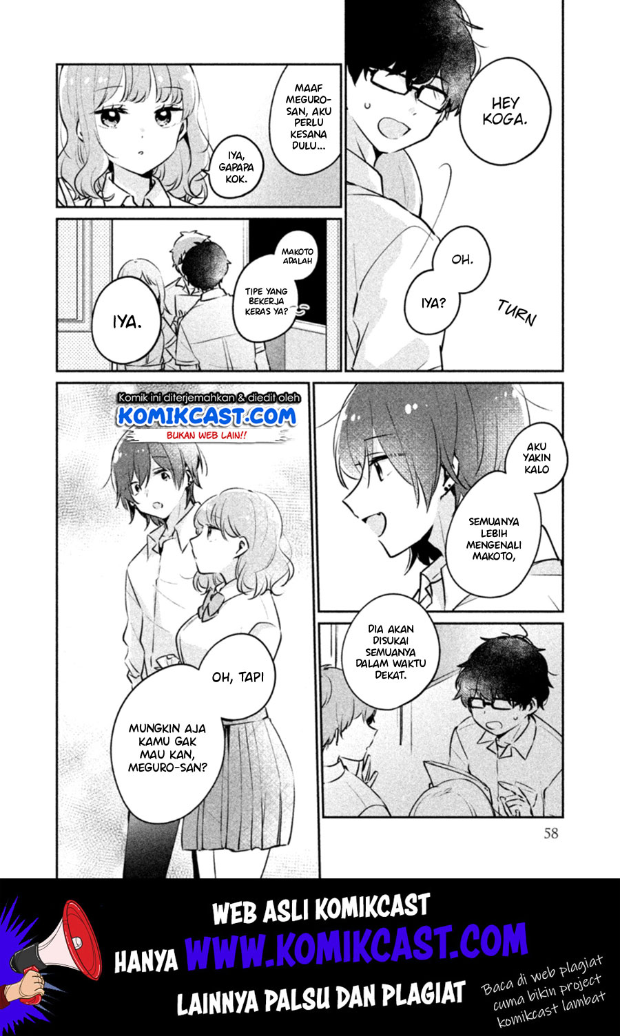 It’s Not Meguro-san’s First Time chapter 21 halaman 11