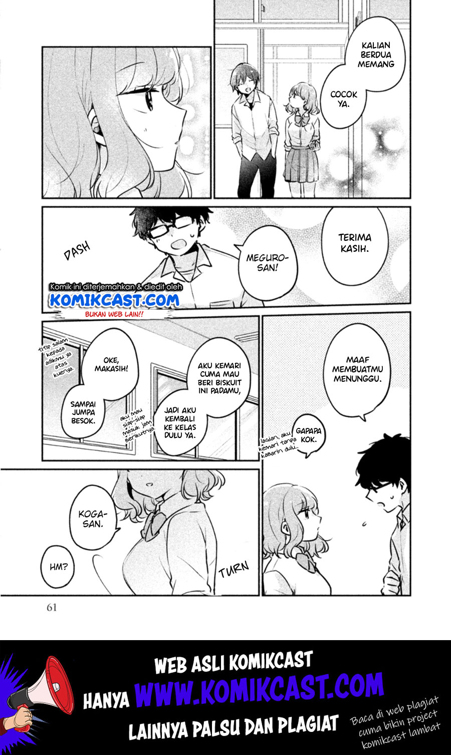 It’s Not Meguro-san’s First Time chapter 21 halaman 14