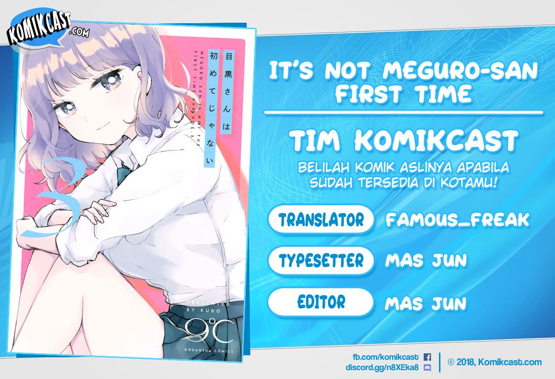 It’s Not Meguro-san’s First Time chapter 22 halaman 1