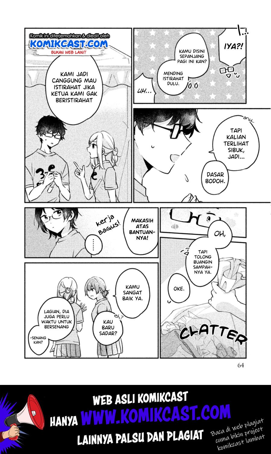 It’s Not Meguro-san’s First Time chapter 22 halaman 3