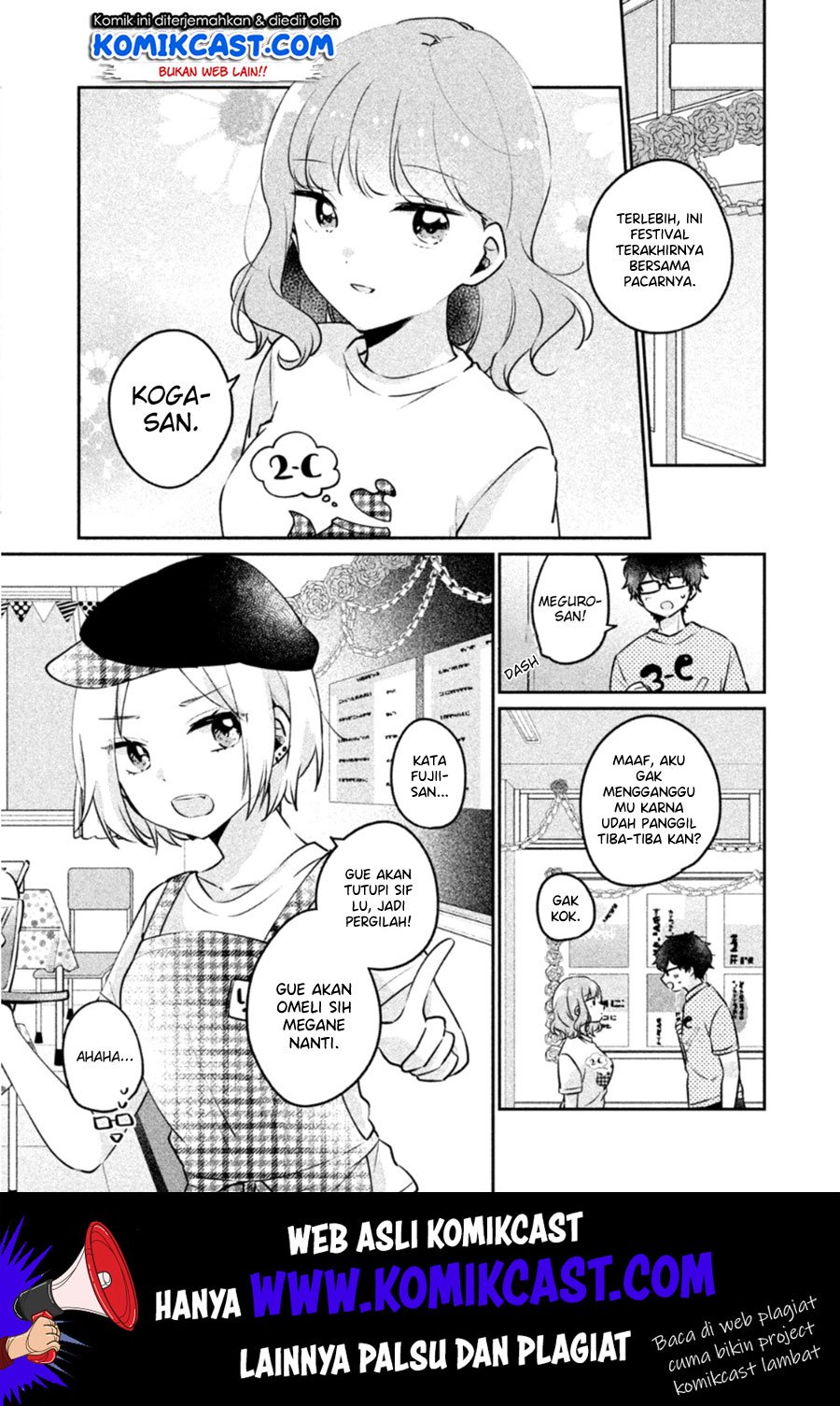 It’s Not Meguro-san’s First Time chapter 22 halaman 4