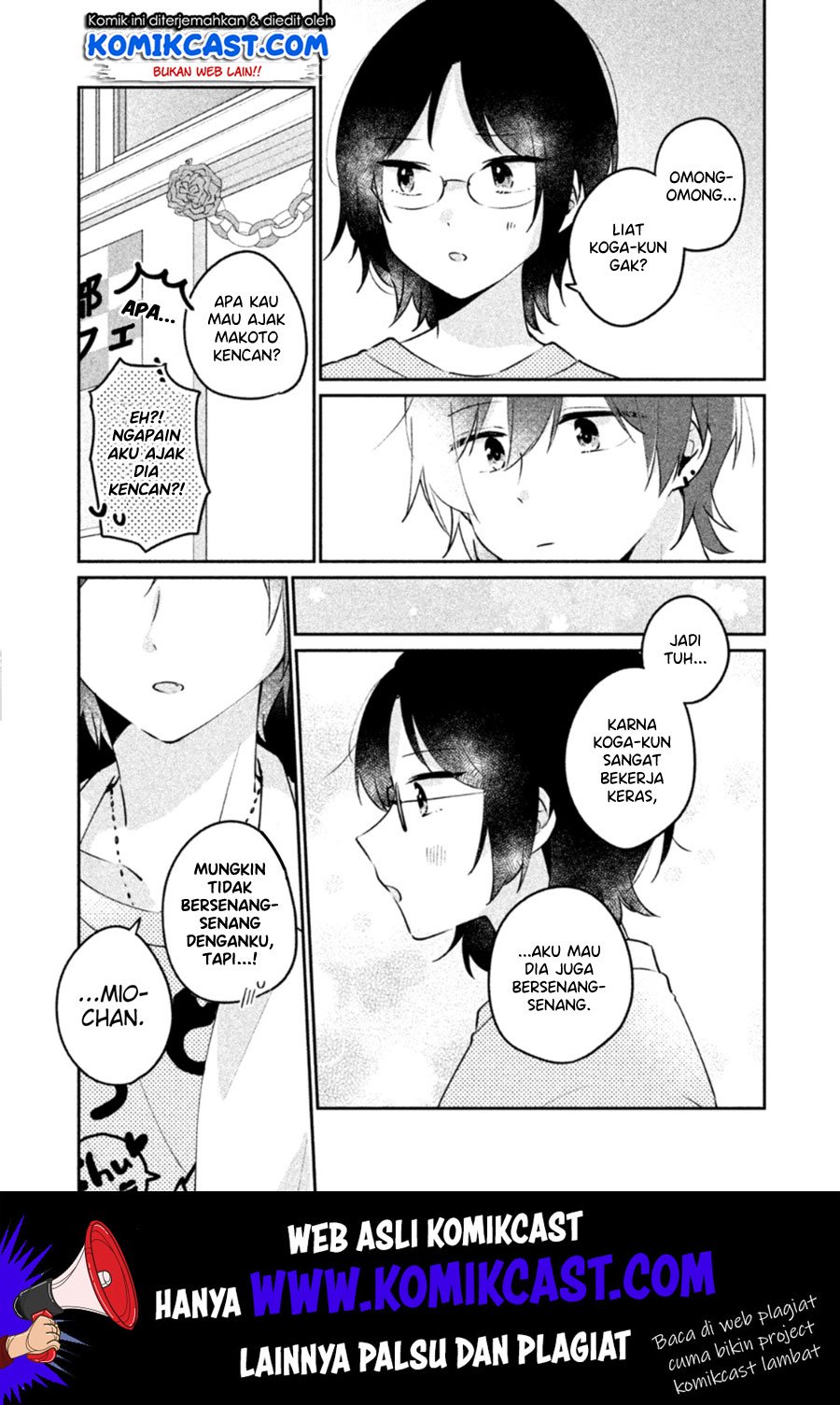 It’s Not Meguro-san’s First Time chapter 22 halaman 6