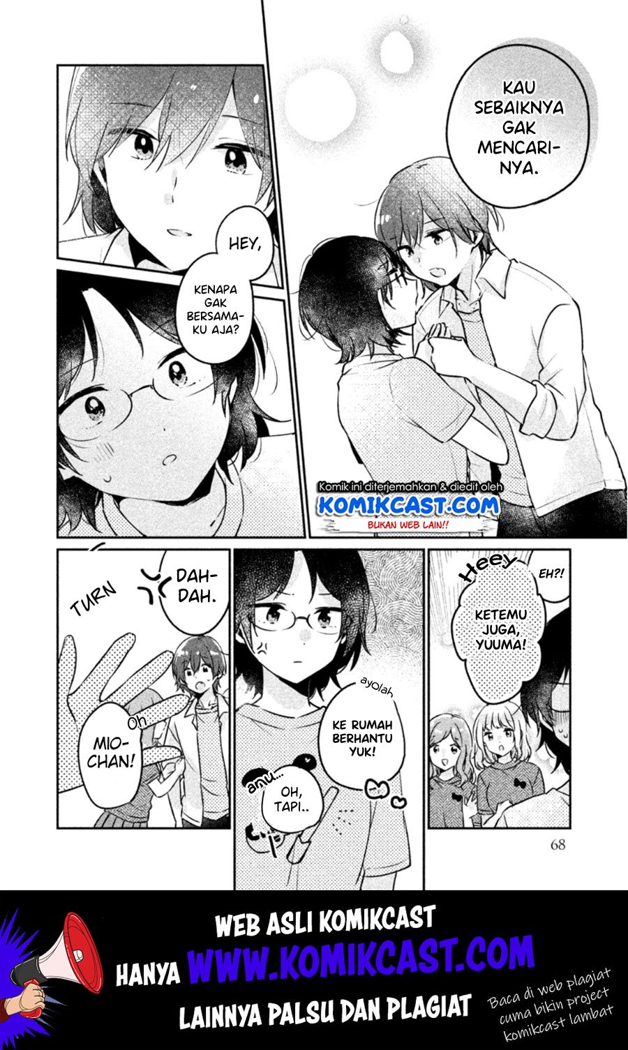 It’s Not Meguro-san’s First Time chapter 22 halaman 7