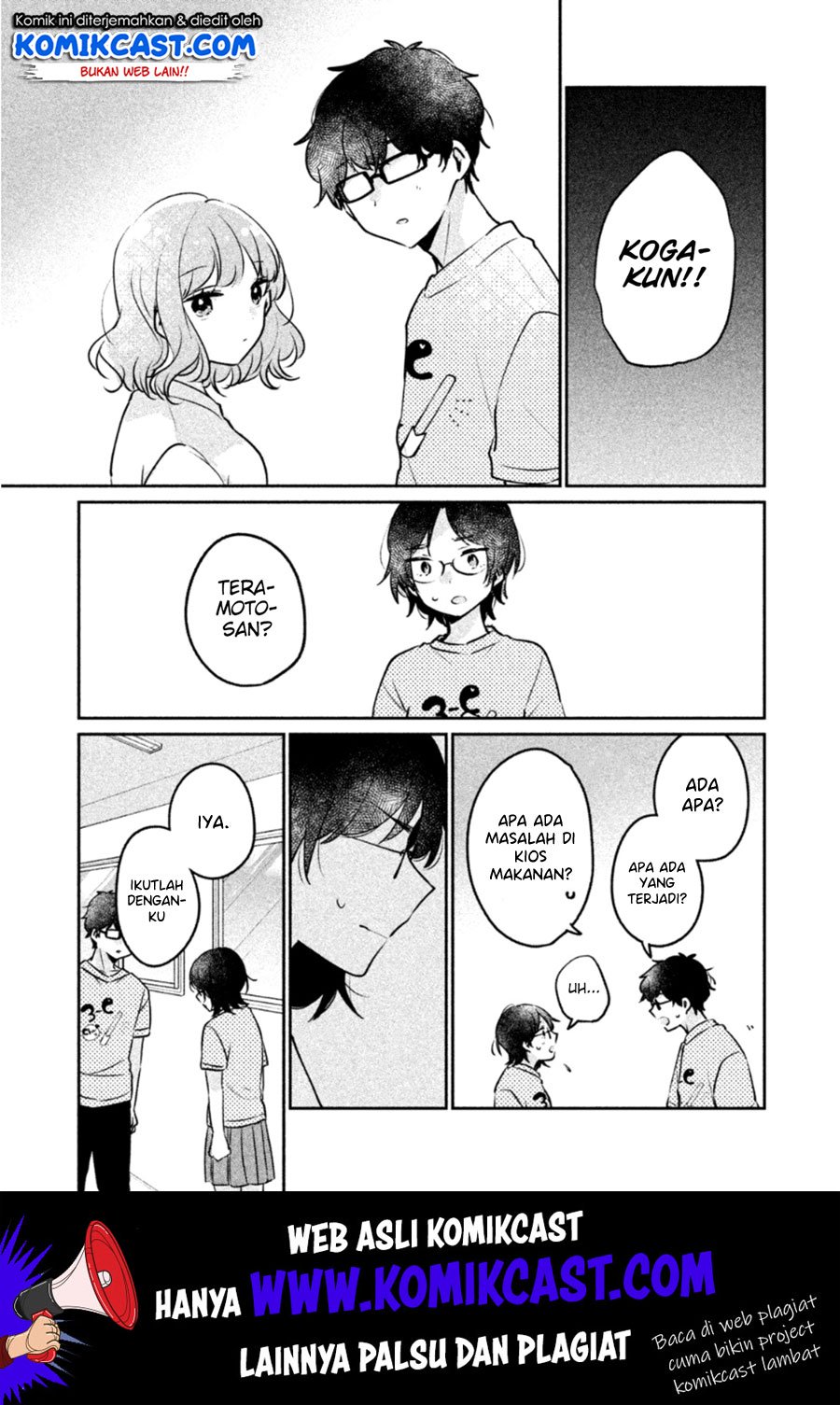 It’s Not Meguro-san’s First Time chapter 22 halaman 12