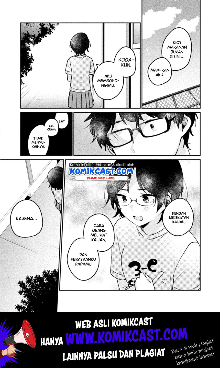 It’s Not Meguro-san’s First Time chapter 22 halaman 14
